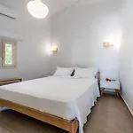 Anemi Apartamento Adamantas (Milos)