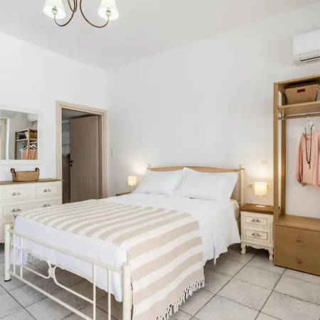Anemi Apartamento Adamantas (Milos)