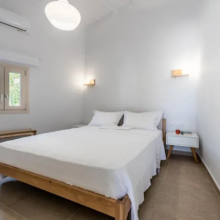 Anemi Apartamento Adamantas (Milos)